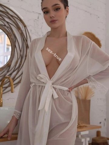 Проститутка Амина